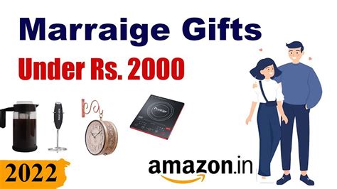 couple gift set under 2000